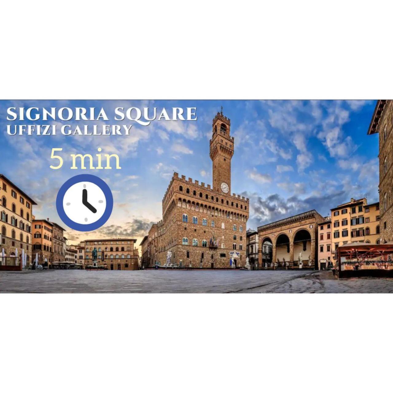 5 Min Dagli Uffizi Suite Wifi Confort 佛罗伦萨 外观 照片